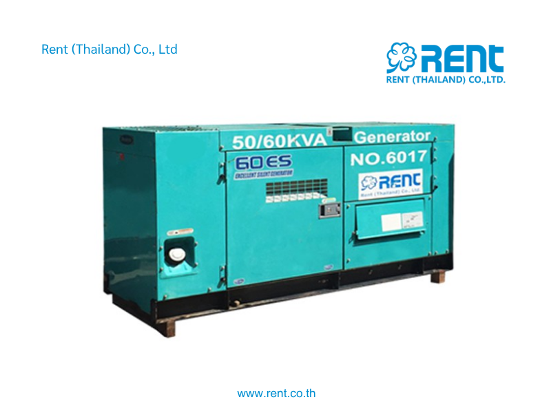 5. Generator เครื่องปั่นไฟ